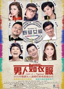 在线成人综合色一区